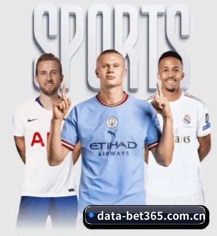 从比分速递到赛后复盘的完整链路 | bet365